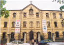 Centro Sagrada Familia: Colegio Concertado en MIRANDA DE EBRO,Infantil,Primaria,Secundaria,Bachillerato,Inglés,Católico,
